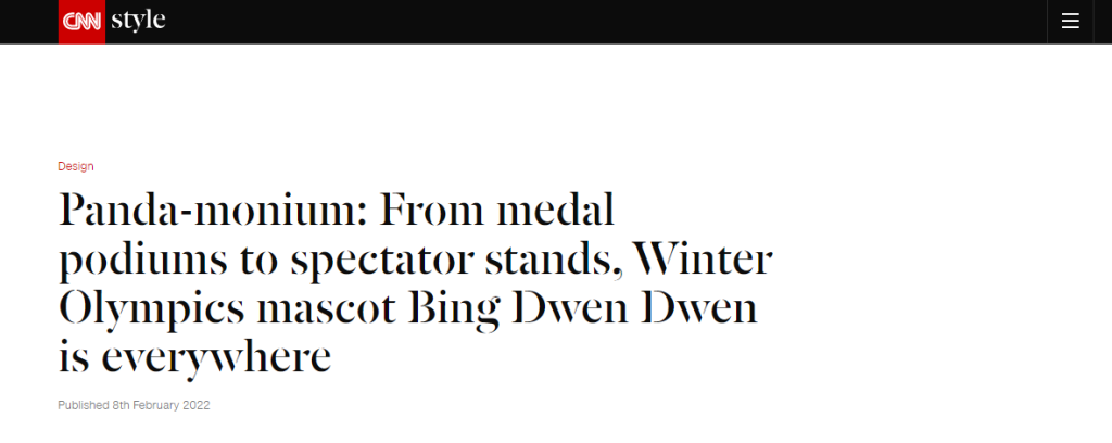 CNC report on Bing Dwen Dwen