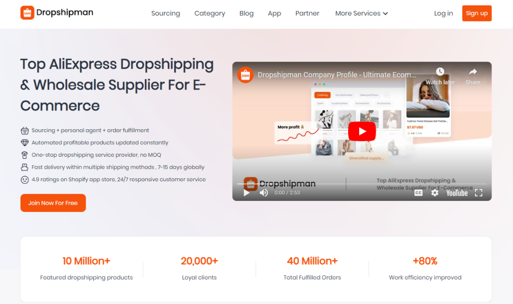 Dropshipman's website page 