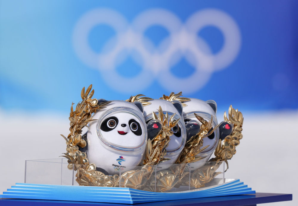 Three Bing Dwen Dwen mascots