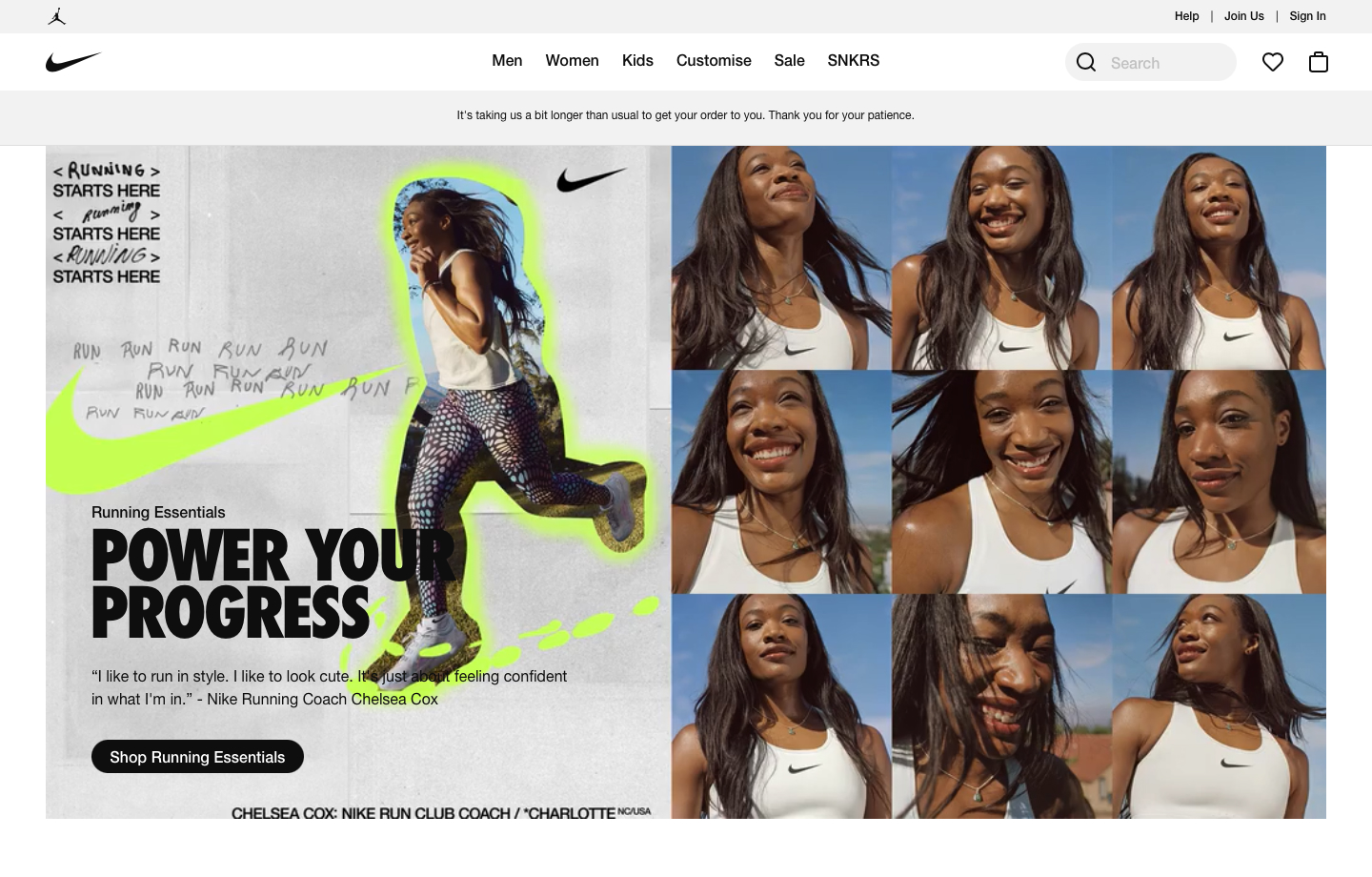 nike-case-study